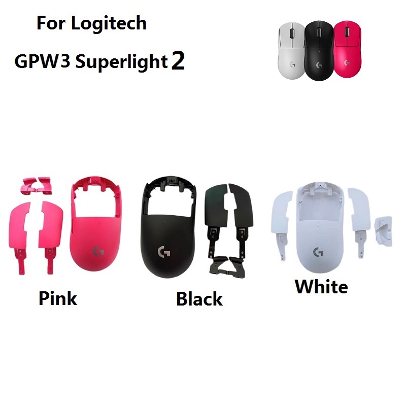 Logitech Mouse G Pro X Superlight - Nuovi pezzi di ricambio originali per