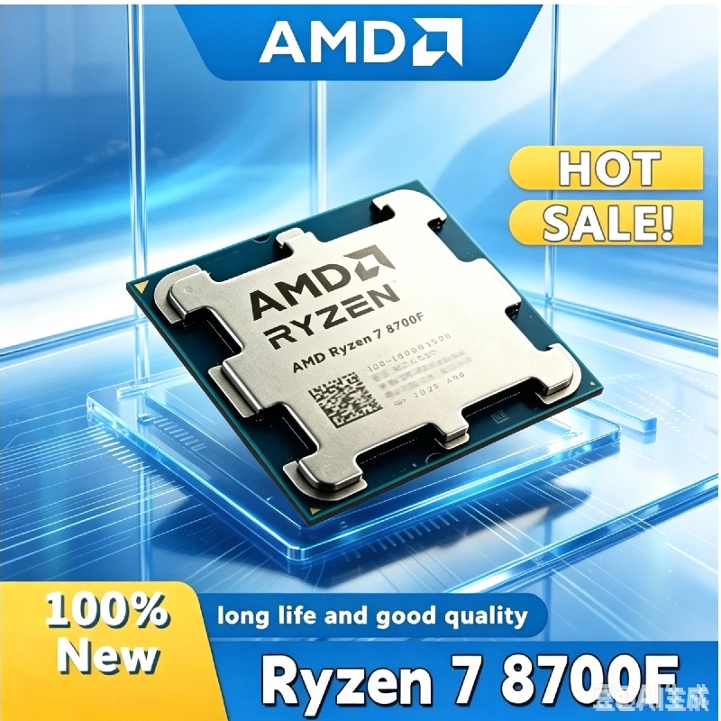 Processore Desktop AMD Ryzen 7 - Amd Cpu Ryzen 7 recensione e prezzo
