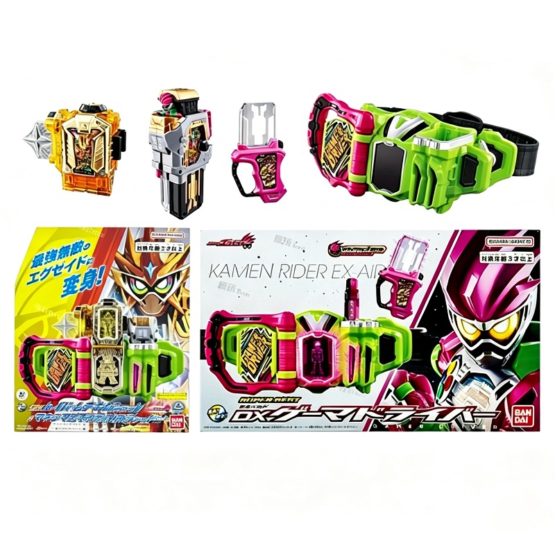Kamen Rider Ex-Aid SUPER BEST  - Gaming Accessories Toys recensione e prezzo