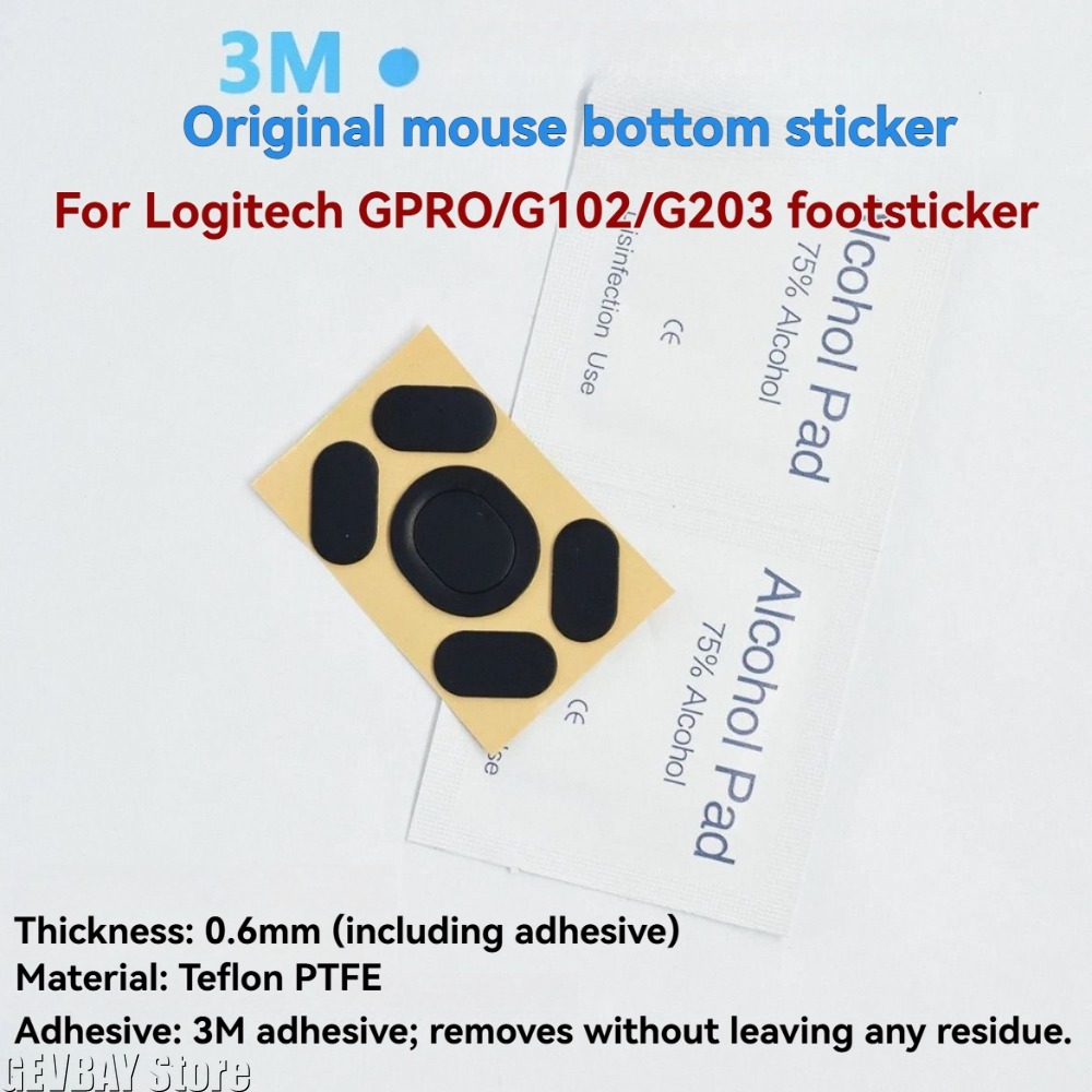 2 set di pattini per mouse, pi - Logitech Mouse G203 recensione e prezzo