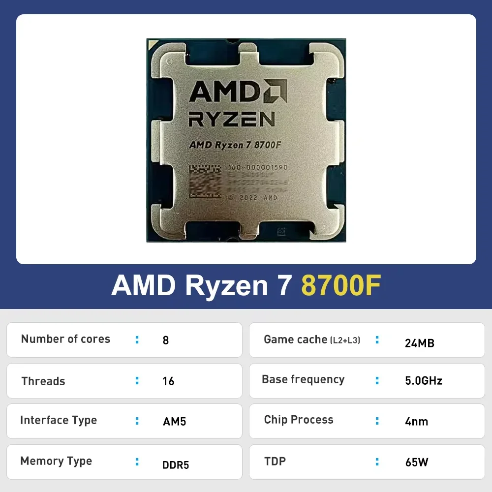 AMD Ryzen 7 8700F R7 8700F CPU - Amd Cpu Ryzen 7 recensione e prezzo