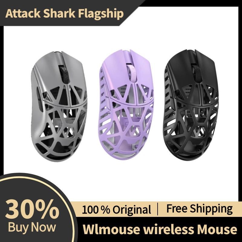 Mouse da Gaming Wireless Wlmou - Gaming Accessories Online recensione e prezzo