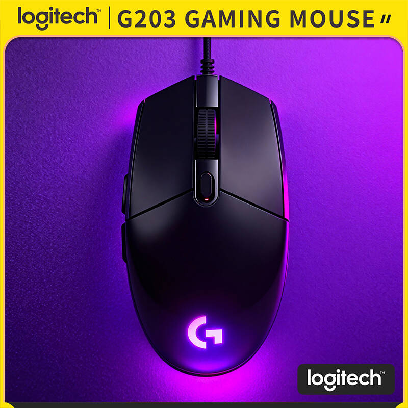 Mouse da gioco Logitech G203 L - Logitech Mouse G203 recensione e prezzo