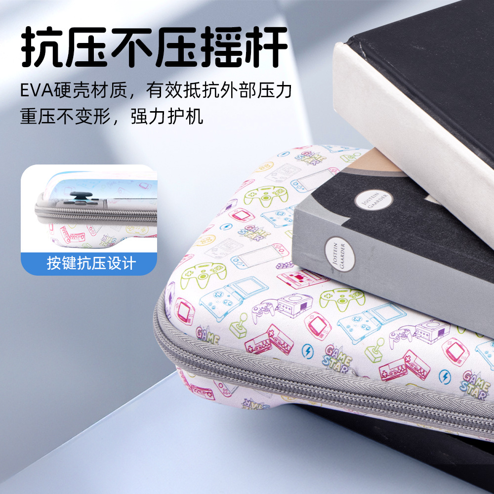 Borsa Portatile Classica in EV - Gaming Accessories Bag recensione e prezzo
