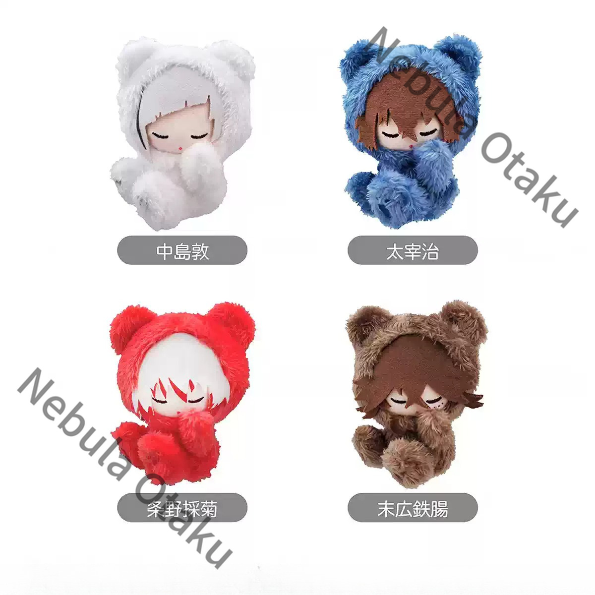 Bungo Stray Dogs Nikolai Gogol - Gaming Accessories Toys recensione e prezzo