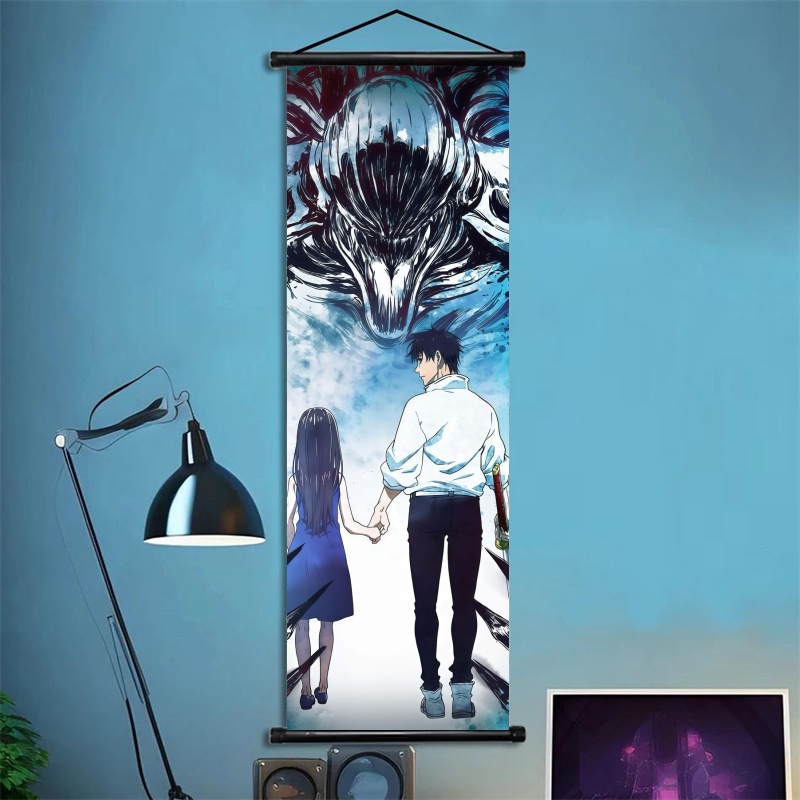 Jujutsu Kaisen Fushiguro Megum - Gaming Accessories Wall recensione e prezzo
